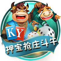 玫瑰痤疮形成的原因