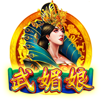 酒店打扑克什么梗