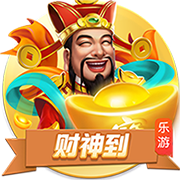螃蟹离开水最多能活几天