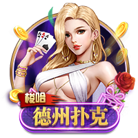 蜈蚣属于昆虫吗