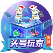 高铁很晃是什么梗