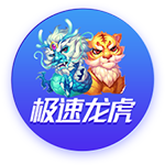 大会邀请函模板