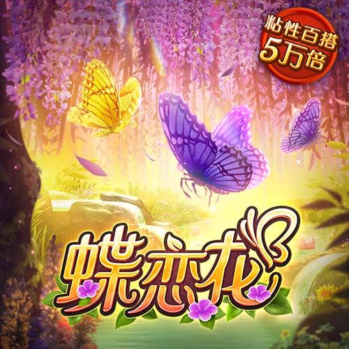 六公主是什么梗工商银行APP