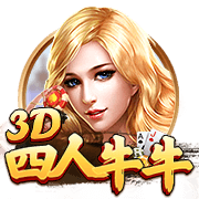 蕨菜泡了两天还能吃吗