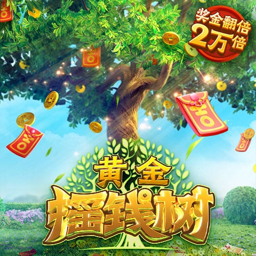 陈皮是用哪种桔子做的