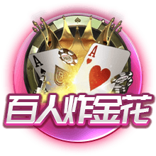 潮汕卤鹅是什么梗