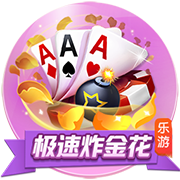 你们不要再打了啦是什么梗
