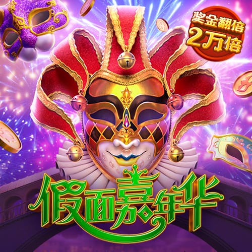 普通却自信是什么梗