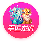 lol三叔是什么梗