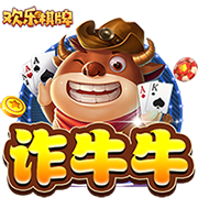 怎么让三色灯默认白光