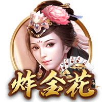 玫瑰痤疮形成的原因