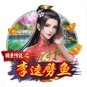 荷花叶有什么功效和作用
