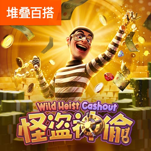 啥也不是这句话是什么梗