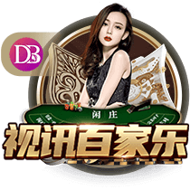 广州白云t2是机场南还是机场北