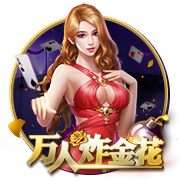 男士衬衫39相当于什么尺码