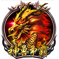 买桔子的梗是什么意思
