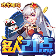 高粱杆可以吃吗