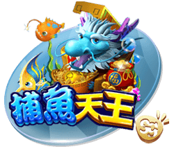 大司马厅长什么梗