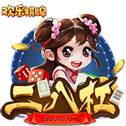 椰子汁开盖之后能放多久