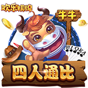 kiayun秒速登录入口免费版