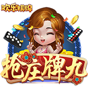 kiayun秒速登录入口手机版