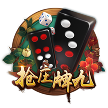 男明星是什么梗