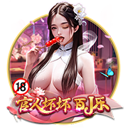 手表辨别方向的方法