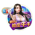 2016年女排奥运会
