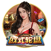 漏勺什么梗