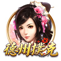 秋葵热水煮多长时间